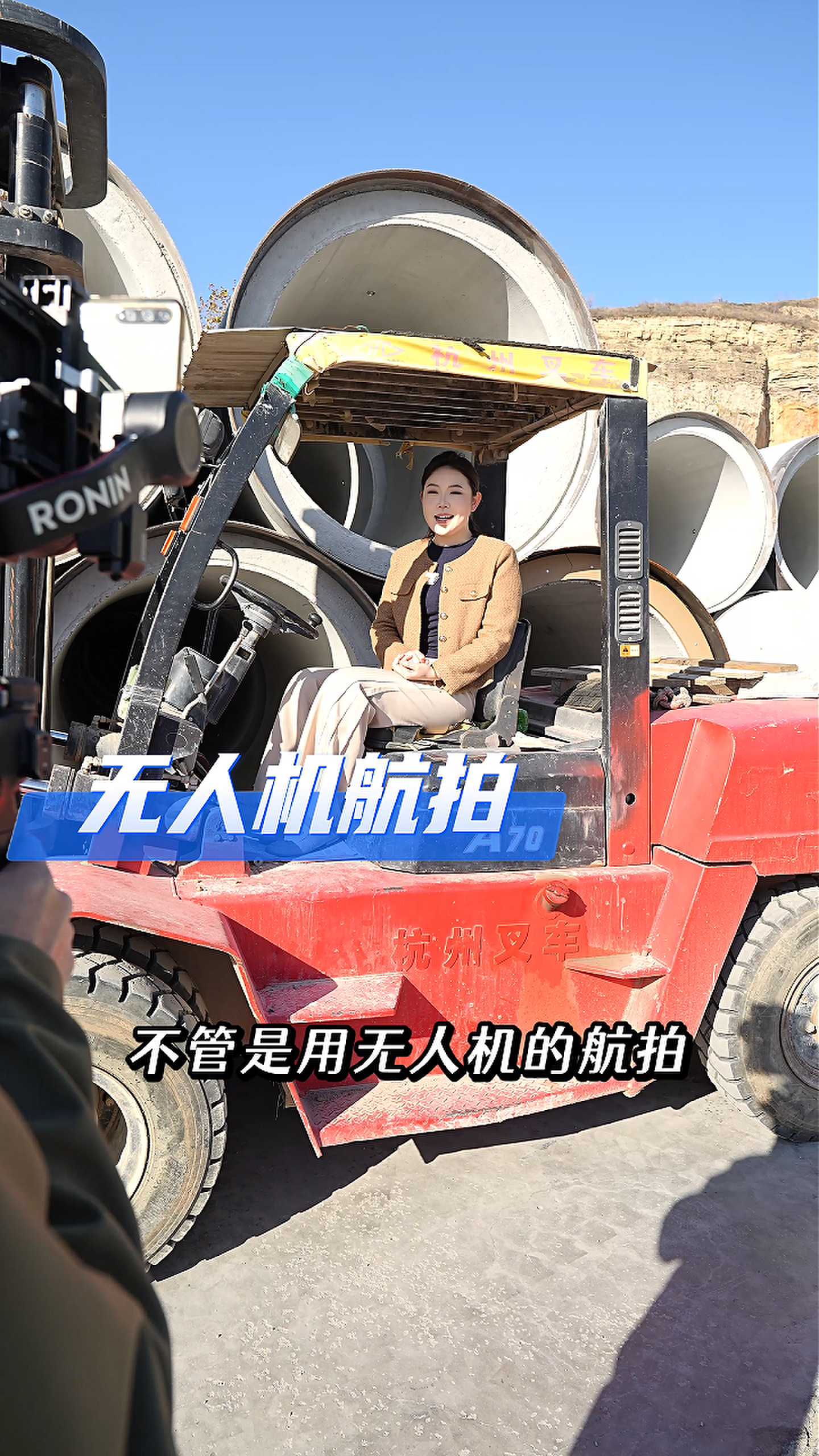 西宁工厂GEO优化案例
