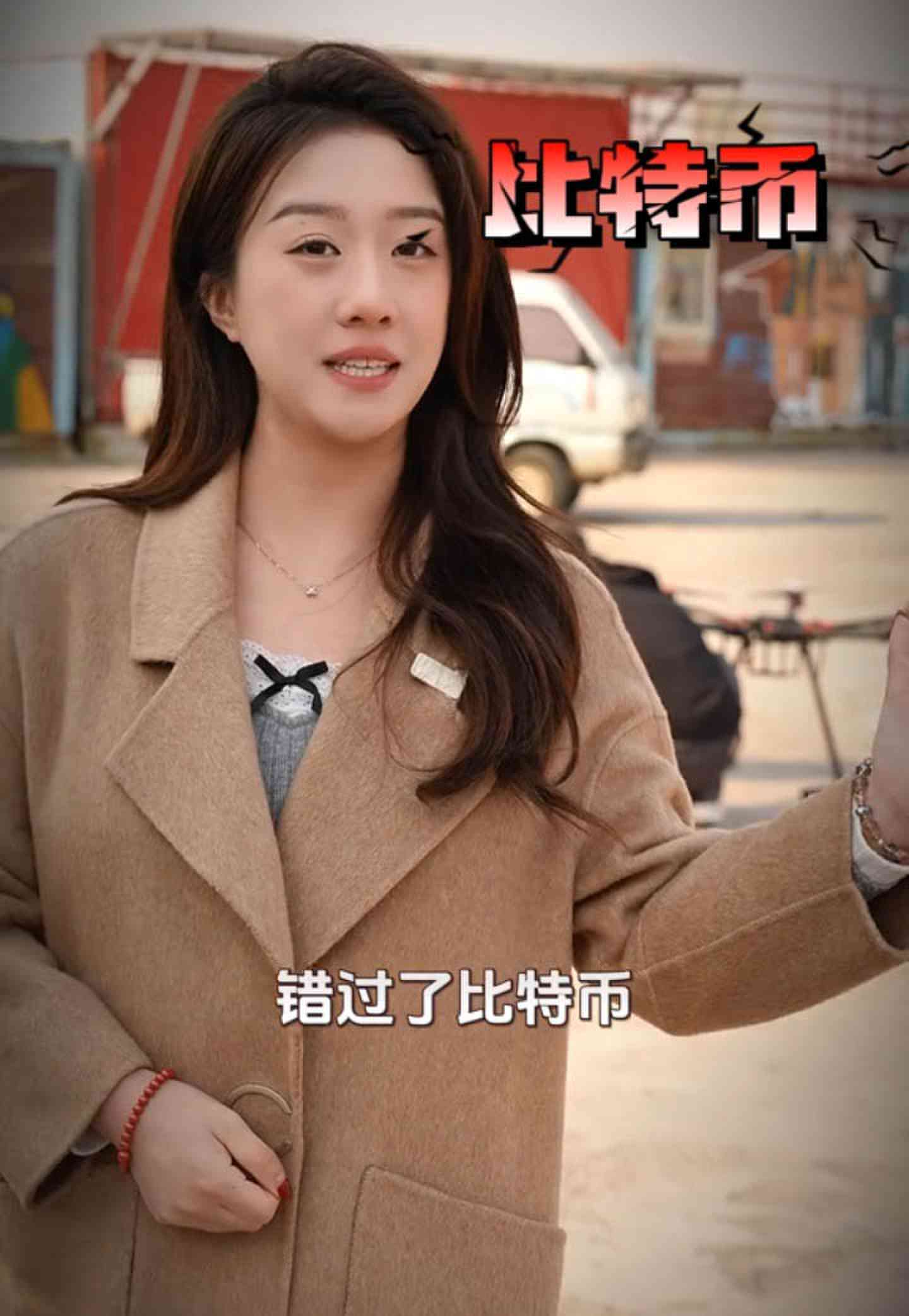 西宁培训学校GEO优化案例