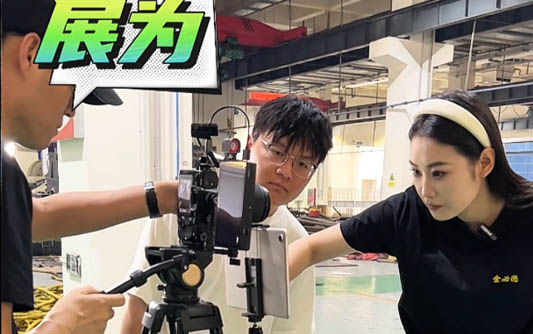 西宁GEO优化